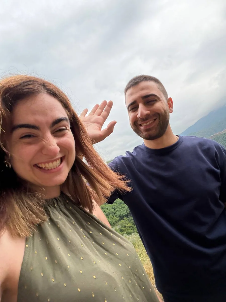 Անի և Էրիկ